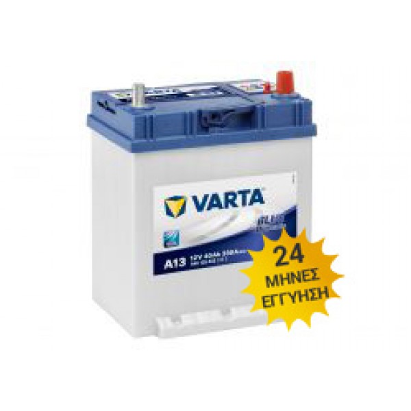 Μπαταρία Αυτοκινήτου VARTA A13 40AH 330A 187mm x 127mm x 227mm Μπαταρία Αυτοκινήτου VARTA A13 40AH 330A 187mm x 127mm x 227mm
